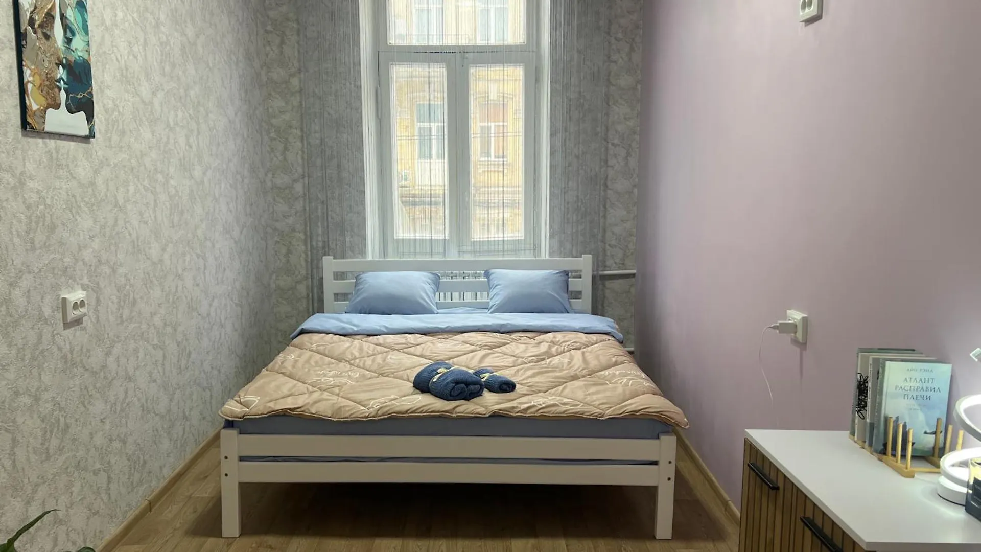 Comfort 24 Hostel Kyiv Ukraine