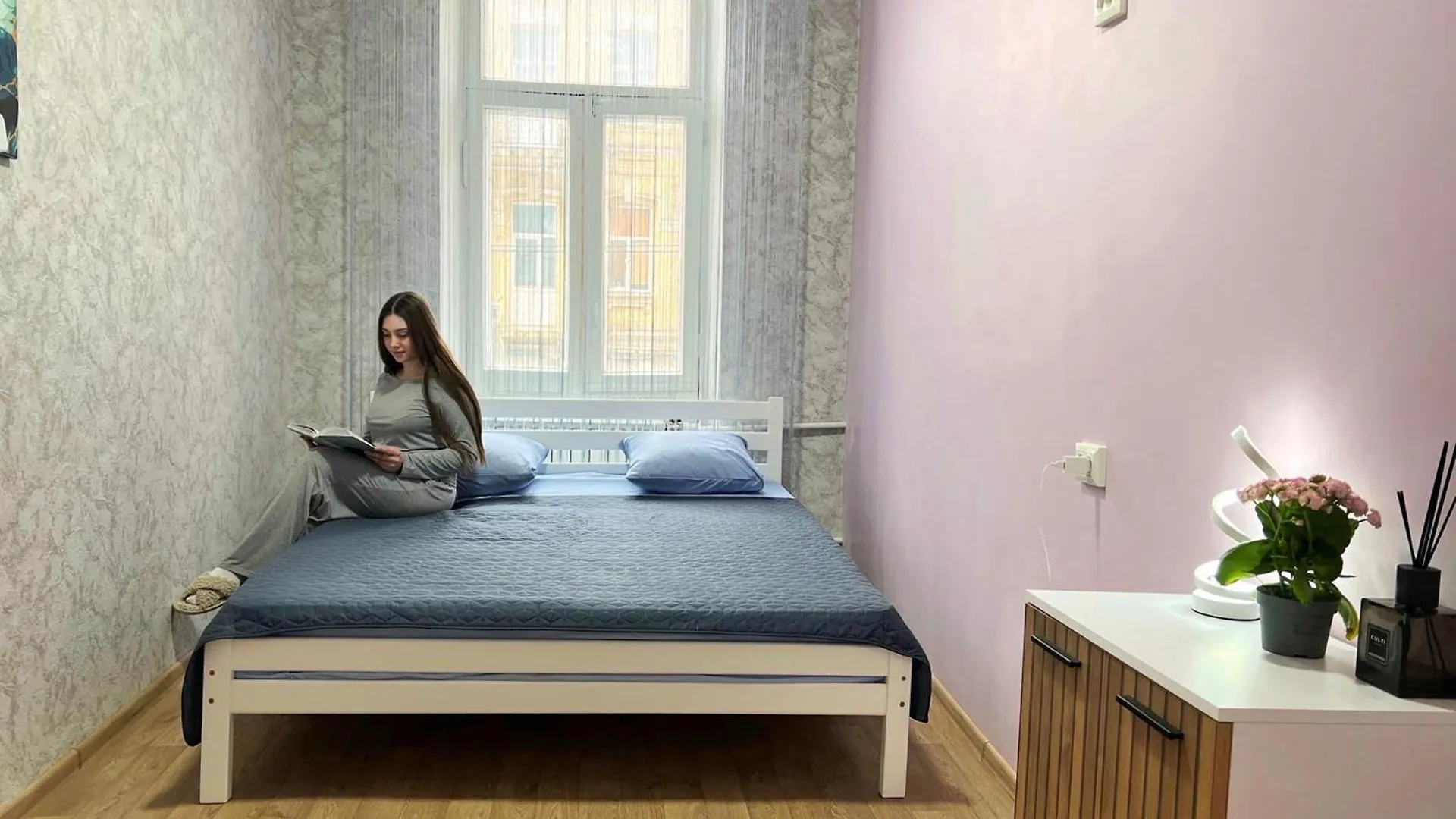 Comfort 24 Hostel Kyiv