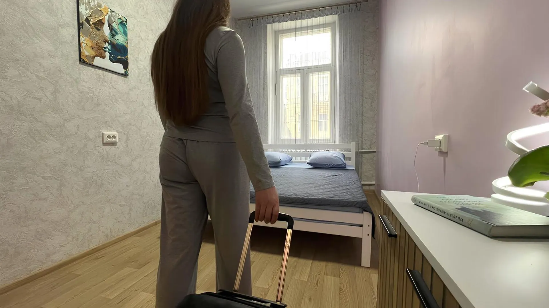 Comfort 24 Hostel Kyiv